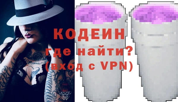 марки lsd Няндома