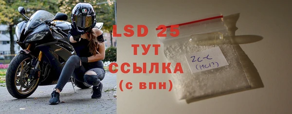дмт Алексеевка