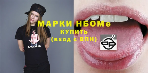 меф Арсеньев