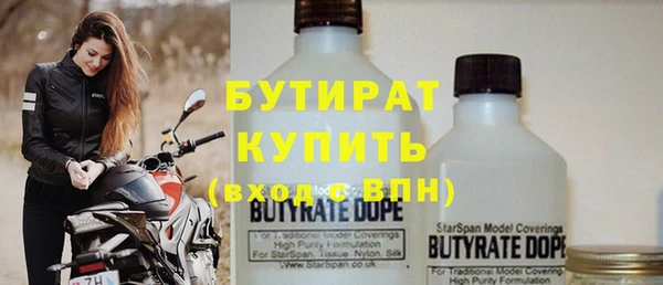 амф Нягань