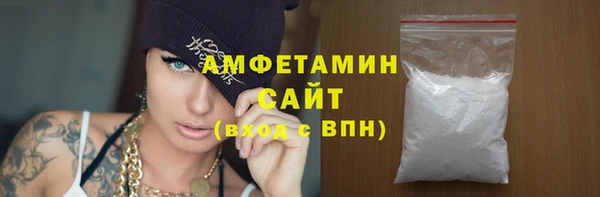 амф Нягань