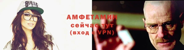 марки lsd Няндома