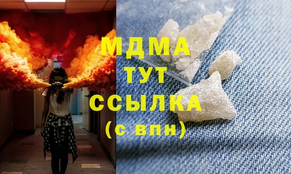 дмт Алексеевка