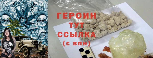 амф Нягань