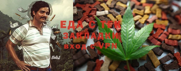 марки lsd Няндома