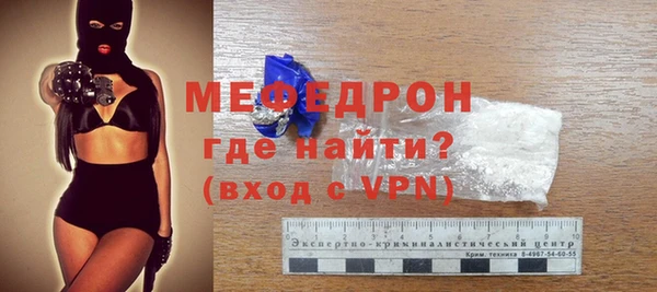 гидропоника Нязепетровск