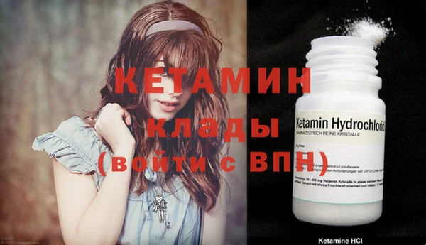 амф Нягань