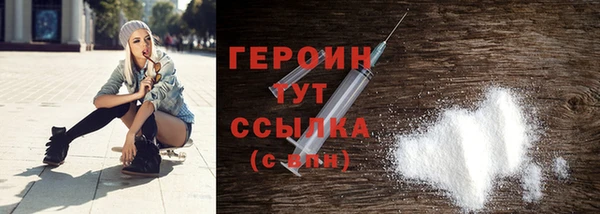 гидропоника Нязепетровск