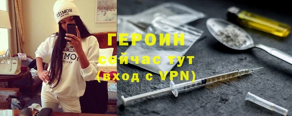 марки lsd Няндома