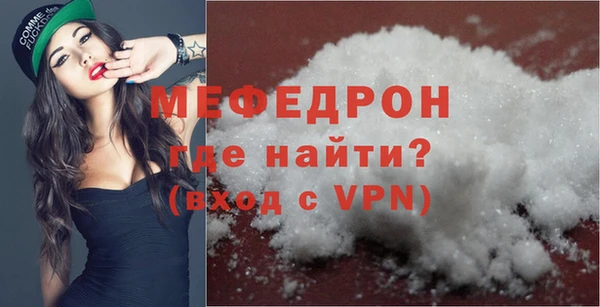 амф Нягань