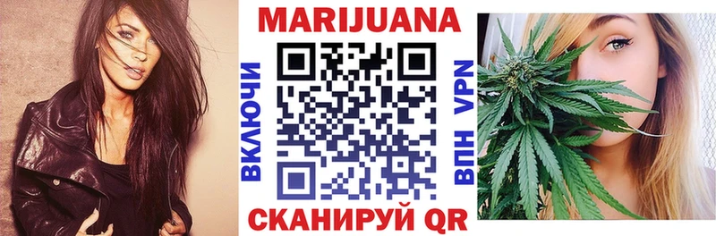 hydra ССЫЛКА  Краснодар  МАРИХУАНА тримм 